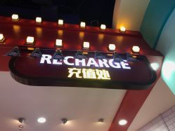 -LuckyStar幸运星家庭娱乐中心(东莞国贸店)