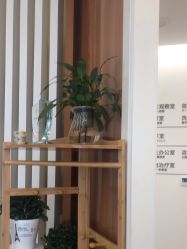 -和颜一美轻医美连锁