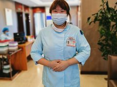 -爱康国宾体检中心(五角场万达广场分院)