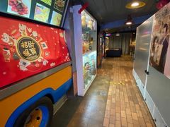 -枫花园汽车电影院(朝阳公园店)