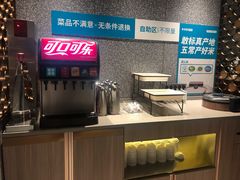 自助台-半天妖烤鱼(西铁营万达店)