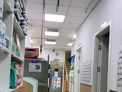 -宠福鑫康馨动物医院·骨科·眼科