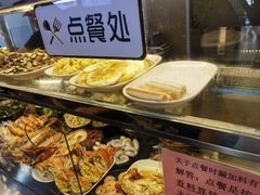 -鲤.金记沙茶面(总店)