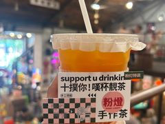 -粉灯牛腩牛杂煲·鸡煲(双井店)