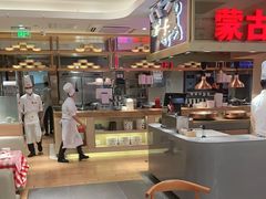 -西贝(吴江路湟普汇店)