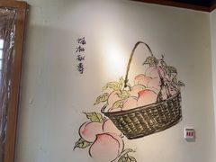 -津沽小院(天津之眼店)