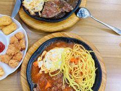 -金艾奇牛排披萨(建设大街店)
