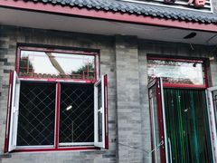-赵府街副食店