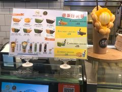 -芳叔(江南新地店)