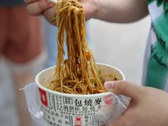 家阳赵师傅热干面-家阳赵师傅油饼包烧麦(粮道街店)