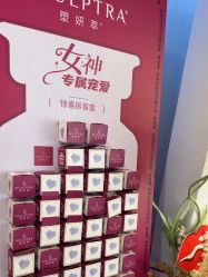 -长沙雅美医疗美容医院