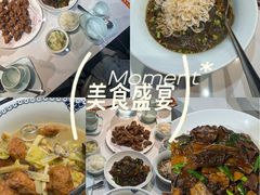 -乔家小院•非遗驴肉•本地小海鲜(滨河路店)