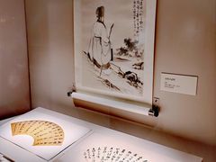 -四川博物院
