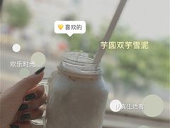-鲜芋仙(中环百联2店)