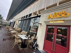 -Grande A'moo(上海万象城店)