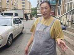 -日丰园海肠水饺·老字号大连海鲜(小平岛总店)