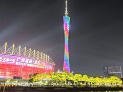 -广州塔(地铁站)