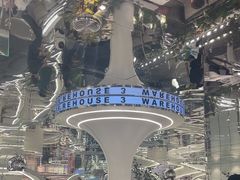 -3号仓库·创意中国菜(新世界城店)