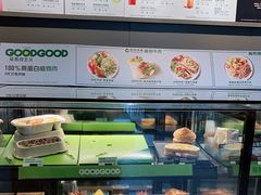 面包甜点陈列柜-星巴克(成都莱蒙都会店)