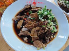 -杭嘉湖咬强羊肉面馆(永兴路总店)