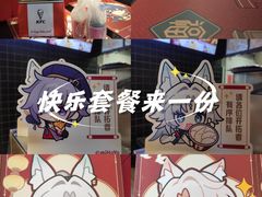 -肯德基(京广桥店)