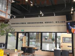 -Pekaa啤咖食肆Coffee&Bistro