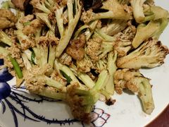 小炒有机菜花-八大碗(长青街店)