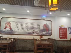 -百年尹氏汤包(湖南路狮子桥店)