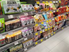 -GranVida生活超市(海信广场店)