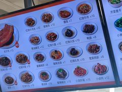 -梅溪·小伙子干挑面(安吉总店)