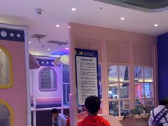 -夏日玛莉西餐厅(金茂览秀城店)