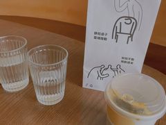 -fishtank鱼缸咖啡(三山街店)