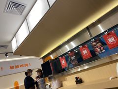 -牛邸·烧肉饭(来福士店)