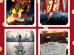 -SFC上影影城(淞南店)