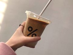 冰拿铁-% Arabica阿拉比卡咖啡(武康路店)