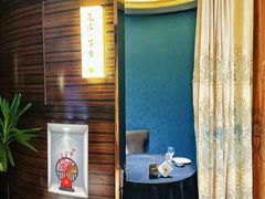 -新光酒家·河豚·海鲜·蟹料理(浦东店)