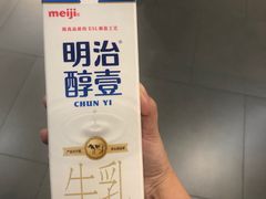 -Olé精品超市(南宁万象城店)