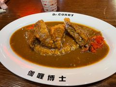 -伽喱博士 Dr.CURRY咖喱饭(太阳宫咖喱店)