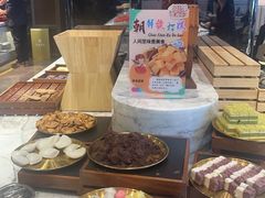 -延吉白山大厦酒店