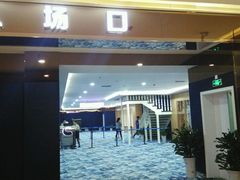 -中影星美国际影城(汉中店)