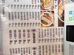 -创膳金牌烧鹅(天河汇商业广场店)