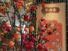 -点都德(广州白云山景区南门店)