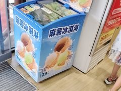 -味多美蛋糕(安定门店)