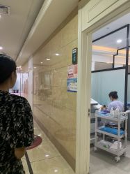 -重庆军科整形美容医院