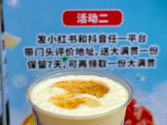 -万达广场(南昌红谷滩店)