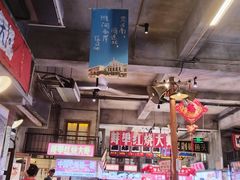 -阿财老铺·老蚌埠龙虾城(华夏总店)