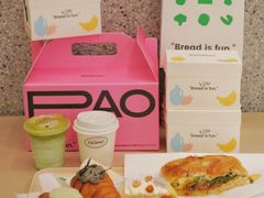 -PAOPAO Bakery&Café(港汇店)