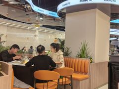 -享遇.锅姥姥牛排海鲜自助(小寨店)