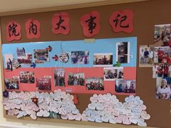 -上海徐汇区悦颐养老院