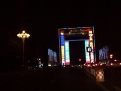 iphone_upload_pic-幸福门